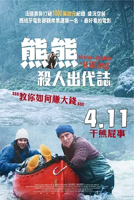 在线精品一区